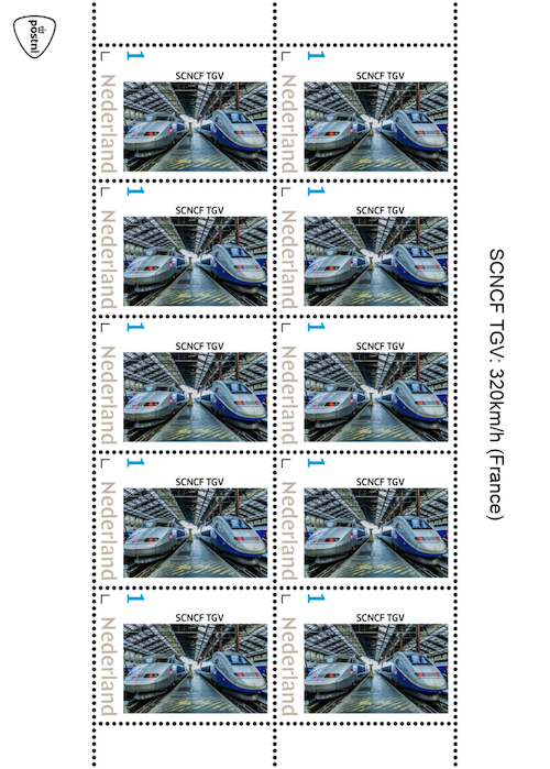 2023, Dutch personalized stamp with foreign train