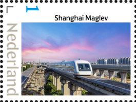 2023, Dutch personalized stamp with foreign train