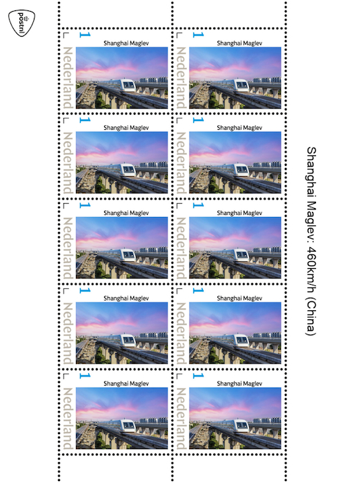 2023, Dutch personalized stamp with foreign train