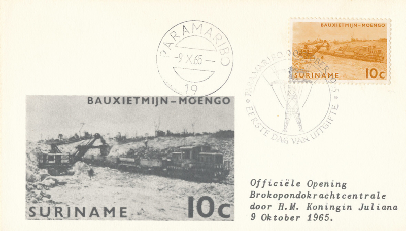 Surinam FDC with diesel locomotive and side-dump trucks at the Moengo bauxite mine