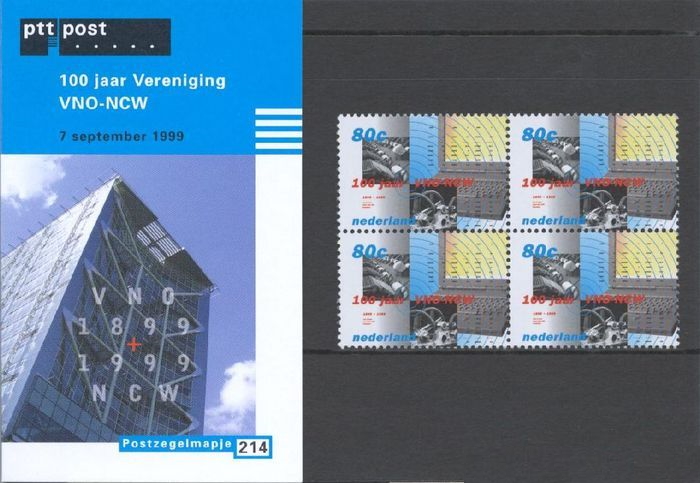 verzamelmapje Nederland, presentation-pack