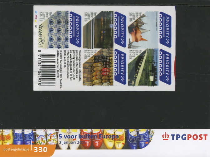 verzamelmapje Nederland, presentation-pack