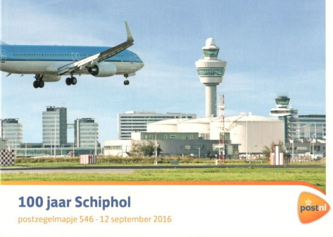 verzamelmapje Nederland, presentation-pack-2016-mapje546