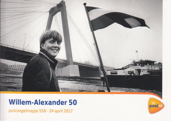 verzamelmapje Nederland, presentation-pack
