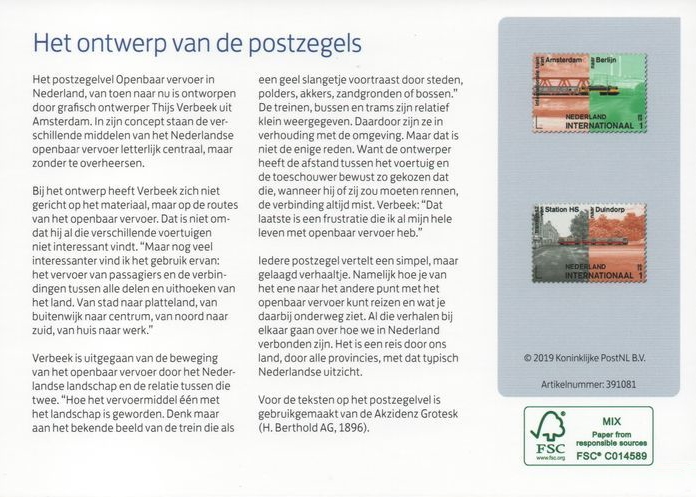 verzamelmapje Nederland, presentation-pack