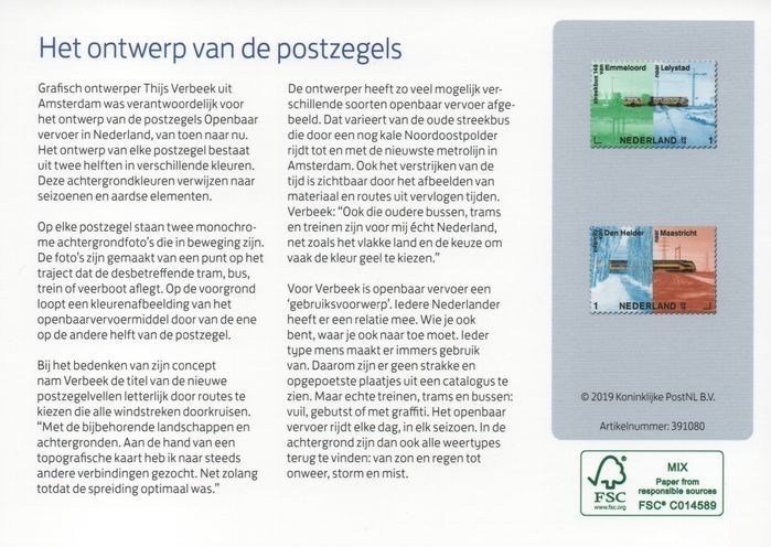 verzamelmapje Nederland, presentation-pack