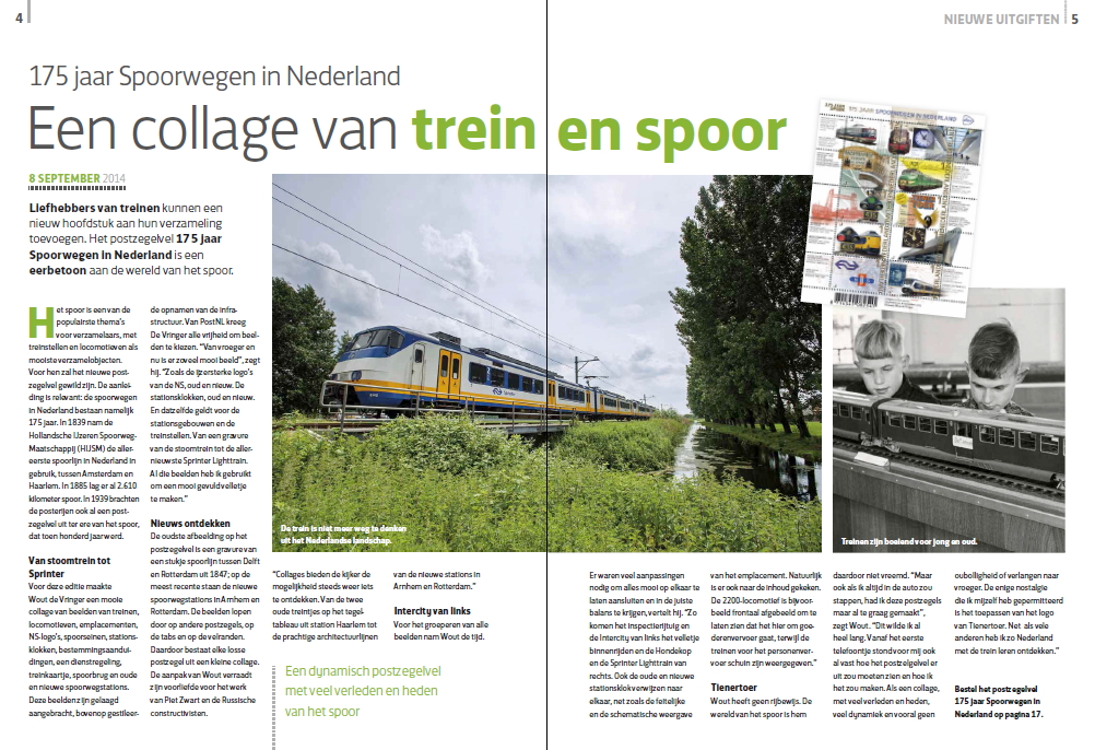 article in Collect 81