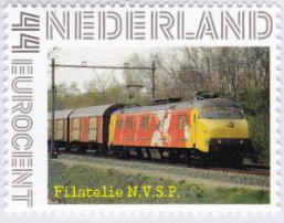 personalised stamp of The Netherlands with trains, trams, stations etc