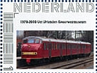 personalised stamp of The Netherlands with trains, trams, stations etc