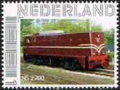 personalised stamp of The Netherlands with trains, trams, stations etc