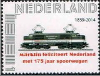 personalised stamp of The Netherlands with trains, trams, stations etc