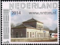 personalised stamp of The Netherlands with trains, trams, stations etc