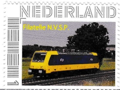 personalised stamp of The Netherlands with trains, trams, stations etc