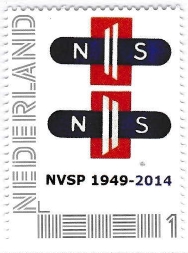 personalised stamp of The Netherlands with trains, trams, stations etc