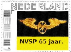 personalised stamp of The Netherlands with trains, trams, stations etc