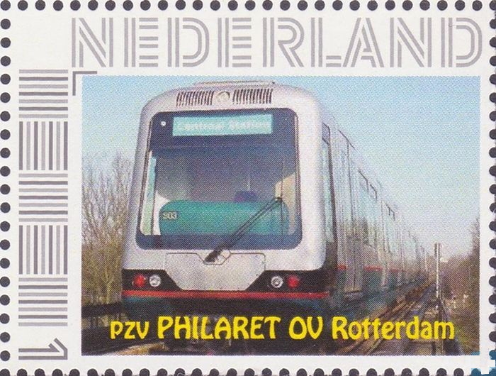 personalised stamp of The Netherlands with trains, trams, stations etc