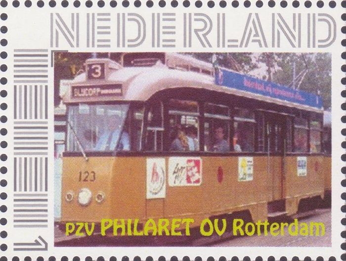 personalised stamp of The Netherlands with trains, trams, stations etc