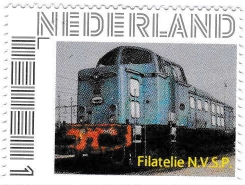 personalised stamp of The Netherlands with trains, trams, stations etc