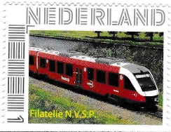 personalised stamp of The Netherlands with trains, trams, stations etc