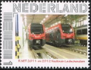 year=2016, personalised Dutch stamp with Leiden station