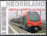 year=2016, personalised Dutch stamp with Leiden station