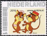 personalised stamp of The Netherlands with trains, trams, stations etc