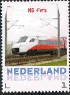 year=2017, Dutch personalised stamp with trains