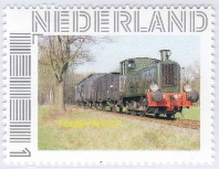 year=2017, Dutch personalised stamp with trains