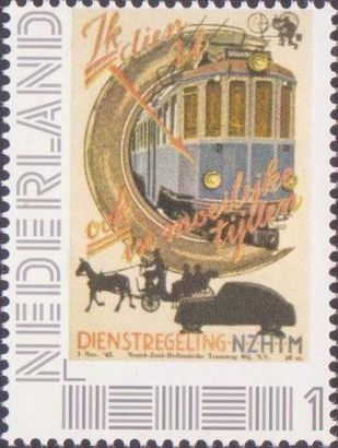 2017, personalized Dutch stamp with time-table