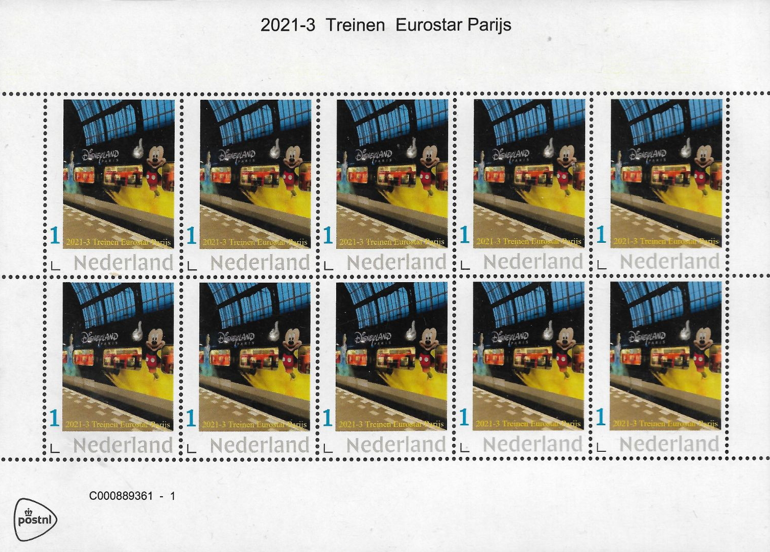 year=2021, Dutch personalized stamp with Eurostar