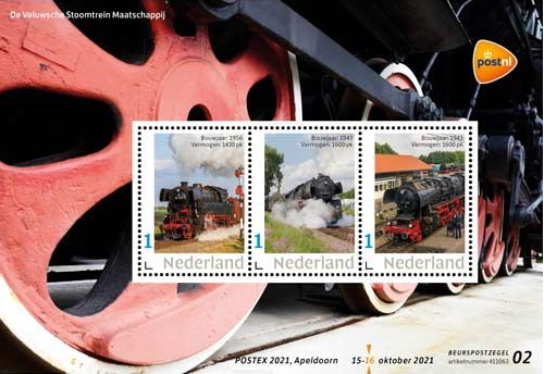 Dutch personalised stamps with steam trains