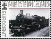 2022, NVPH:--- , personalized stamp with Dutch steam loco