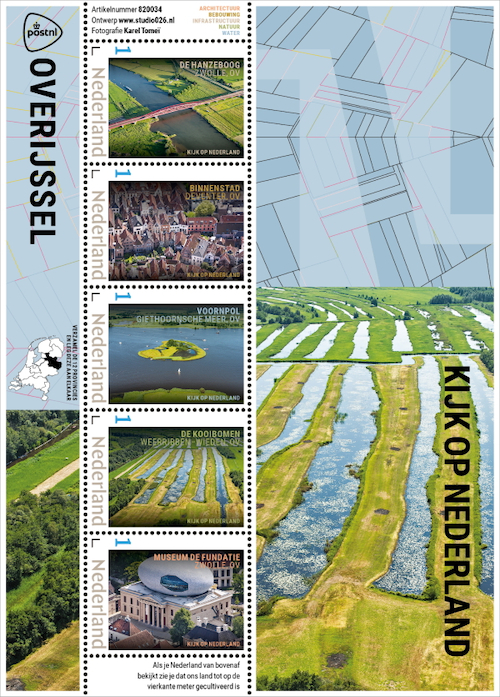 2022, NVPH: , personalized stamp with bridge 2022, NVPH: , personalized stamp with bridge