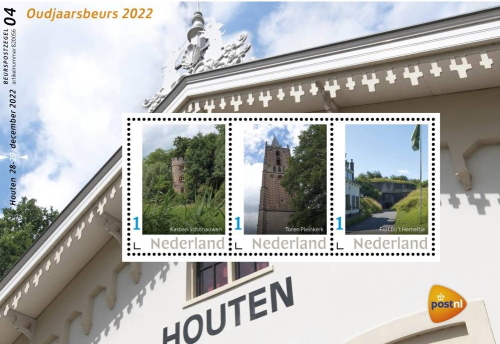 2022, NVPH:--- , personalized stamp with station