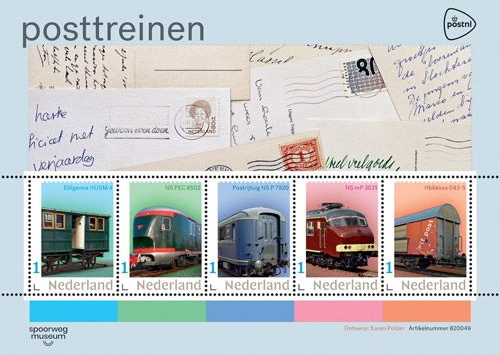 2022, NVPH: ---, personalised stamp with trains