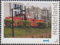 2022, NVPH: ---, personalized stamp with train