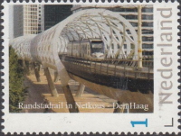 2022, NVPH: ---, personalized stamp with train