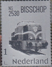 2022, NVPH: ---, silver stamp with train