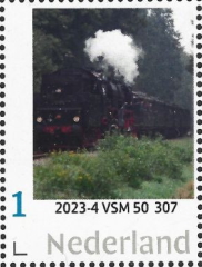 2023, NVPH:---, Dutch personalised stamp with locomotive