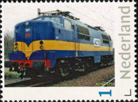 2023, NVPH:---, Dutch personalised stamp with locomotive