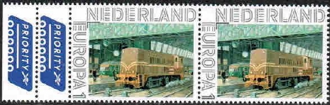 year=2015 ??, Dutch personalized stamp  rail vehicle