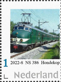 2022, NVPH:--- , personalized stamp with Dutch train