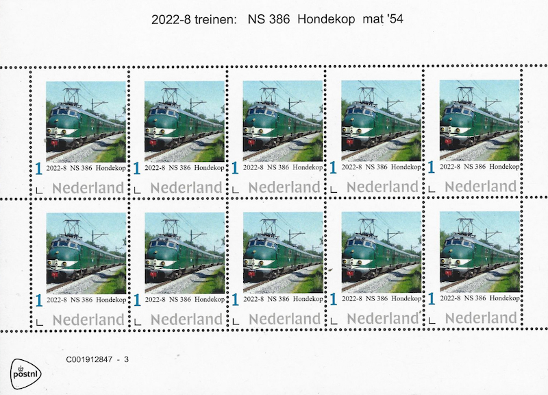 2022, NVPH:--- , personalized stamp with Dutch train