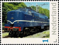 2023, NVPH:---, Dutch personalised stamp with locomotive