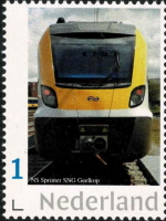 2022, NVPH:--- , personalized stamp with locomotive