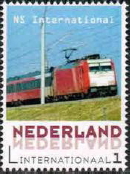 year=2015, Dutch personalized stamp with international train