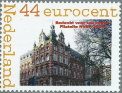 personalised stamp of The Netherlands with trains, trams, stations etc