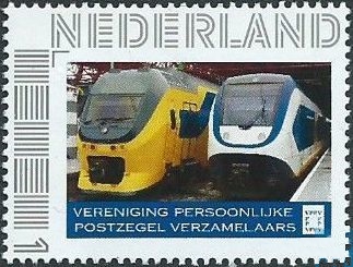 year=2017, Dutch personalised stamp with trains