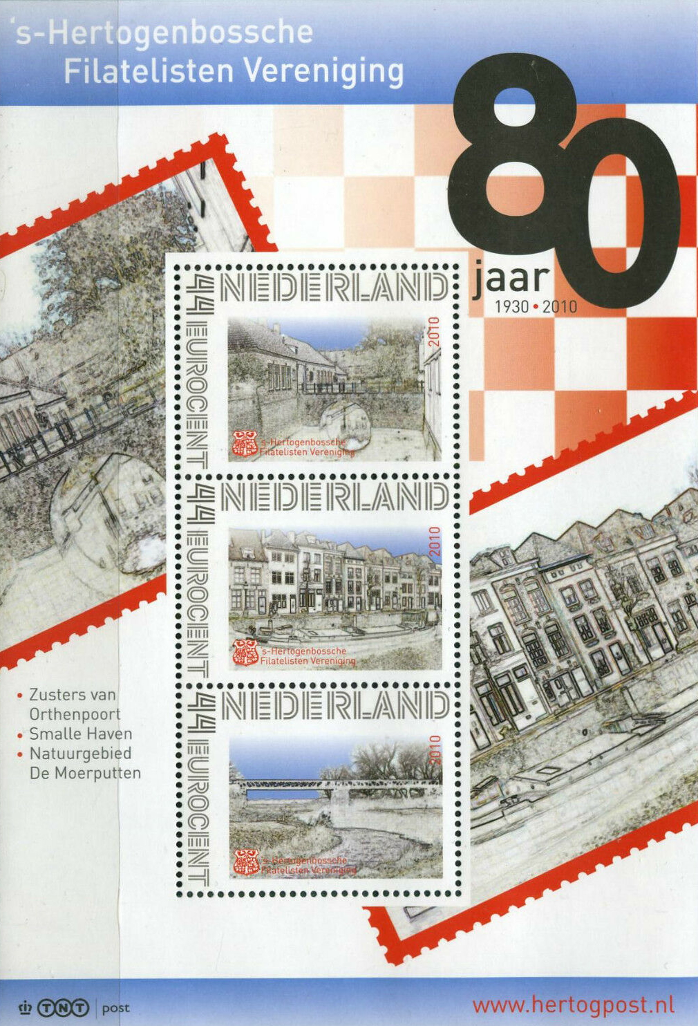 personalised stamp of The Netherlands with trains, trams, stations etc