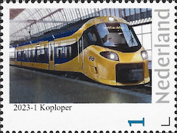 2023, NVPH:---, Dutch personalised stamp with locomotive